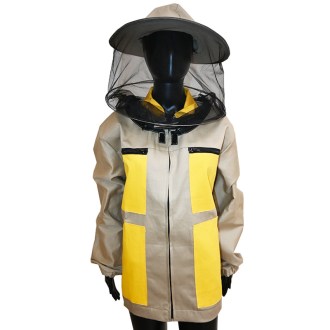 Imkerjacke mit Reißverschluss Beige - S-XXXL