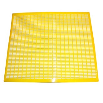 Kunststoff Rundgitter 425x500 mm
